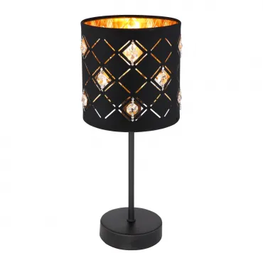 Настольная лампа Abbey 15448T Globo