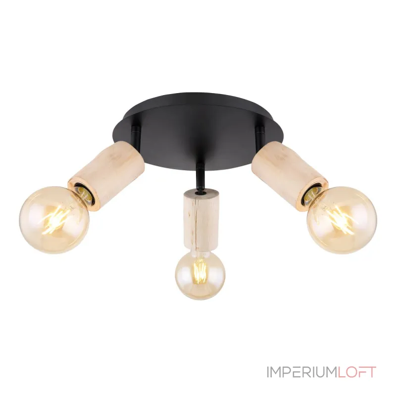 Спот Globo Joseba 54032-3 от ImperiumLoft