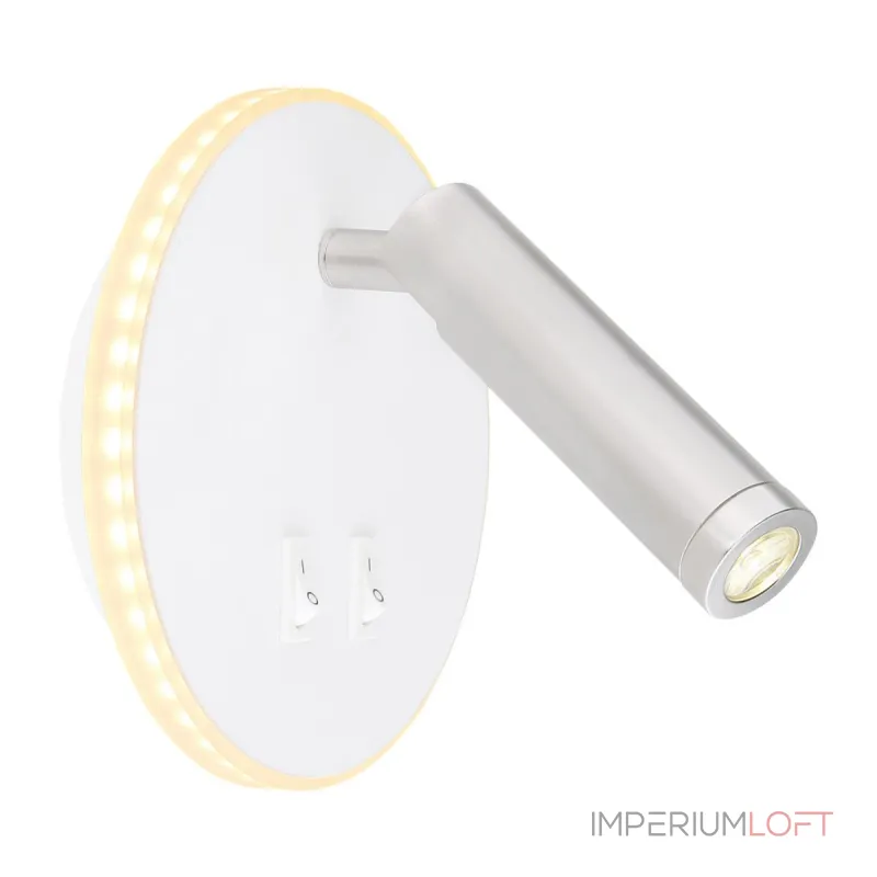 Спот Globo Many 78405W от ImperiumLoft