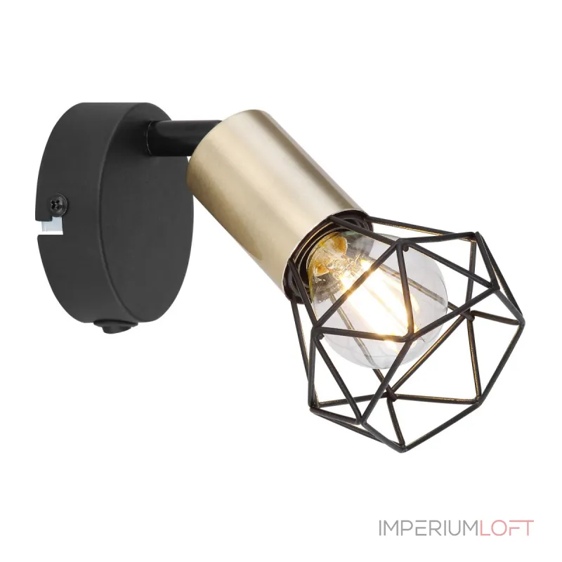 Спот Globo Xara I 54802S-1AB от ImperiumLoft Спот Globo Xara I 54802S-1AB от ImperiumLoft