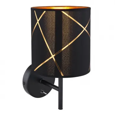 Светильник настенный Bemmo 15431W Globo