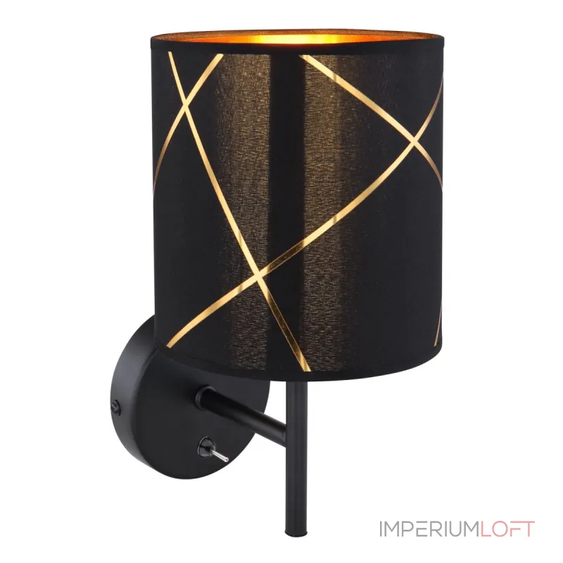 Светильник настенный Globo Bemmo 15431W от ImperiumLoft