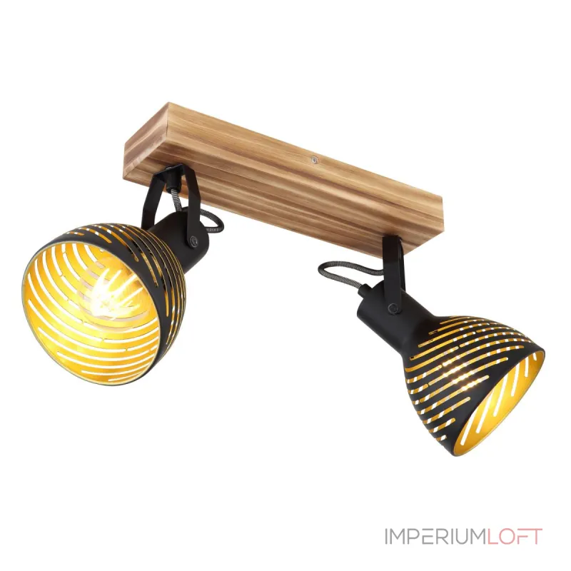 Спот Globo Lenna 54660-2 от ImperiumLoft