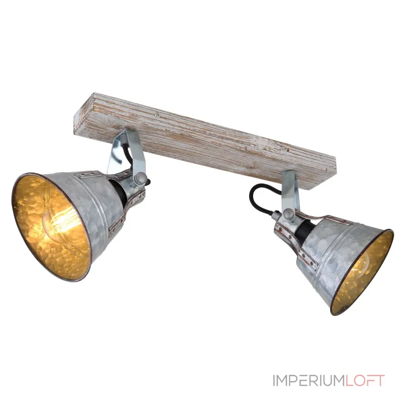 Спот Globo Günther I 15366Z-2 от ImperiumLoft