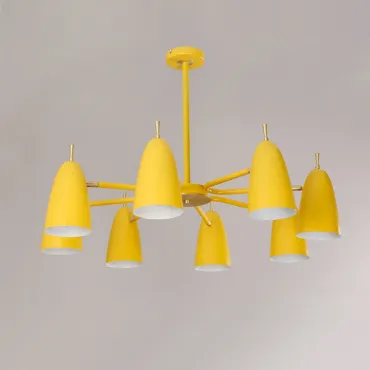 Люстра на штанге PINNACLE D86 Yellow
