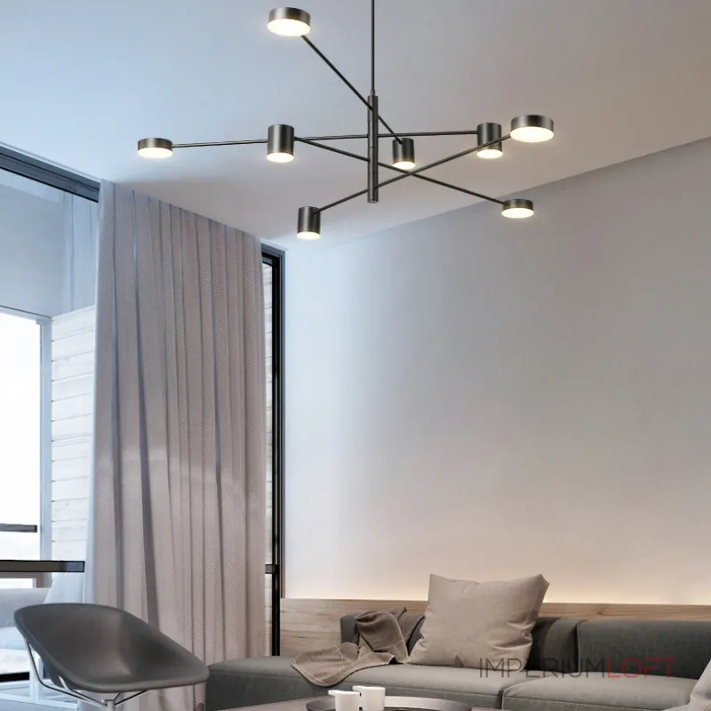 Люстра на штанге MOTVIKT Gold 2