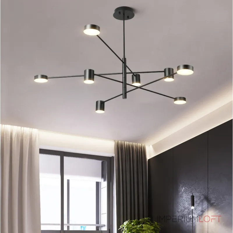 Люстра на штанге MOTVIKT Gold 2