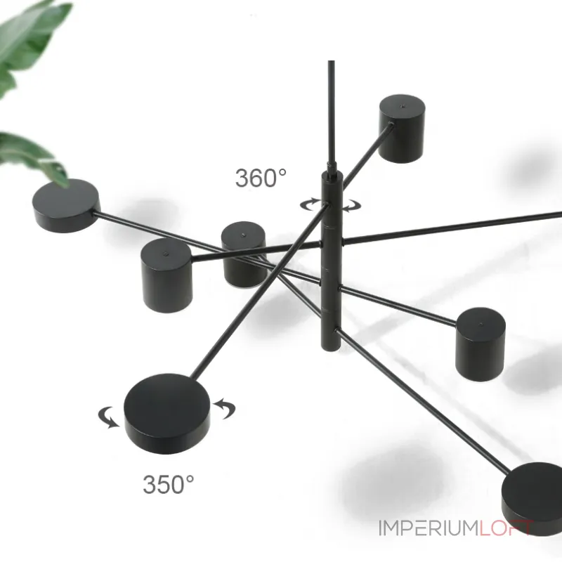 Люстра на штанге MOTVIKT Gold 2