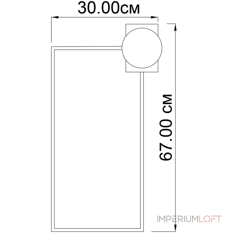 Настенный светильник SIAN M от ImperiumLoft