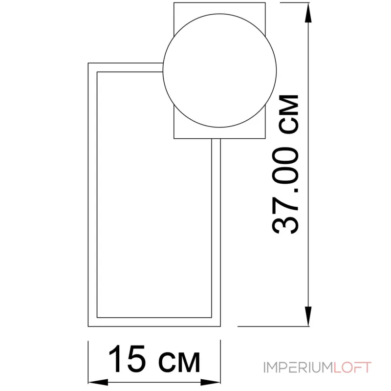 Настенный светильник SIAN S от ImperiumLoft