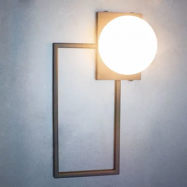 Настенный светильник SIAN S Настенный светильник SIAN S