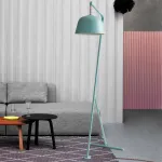 Торшер GESTELL Yellow от ImperiumLoft