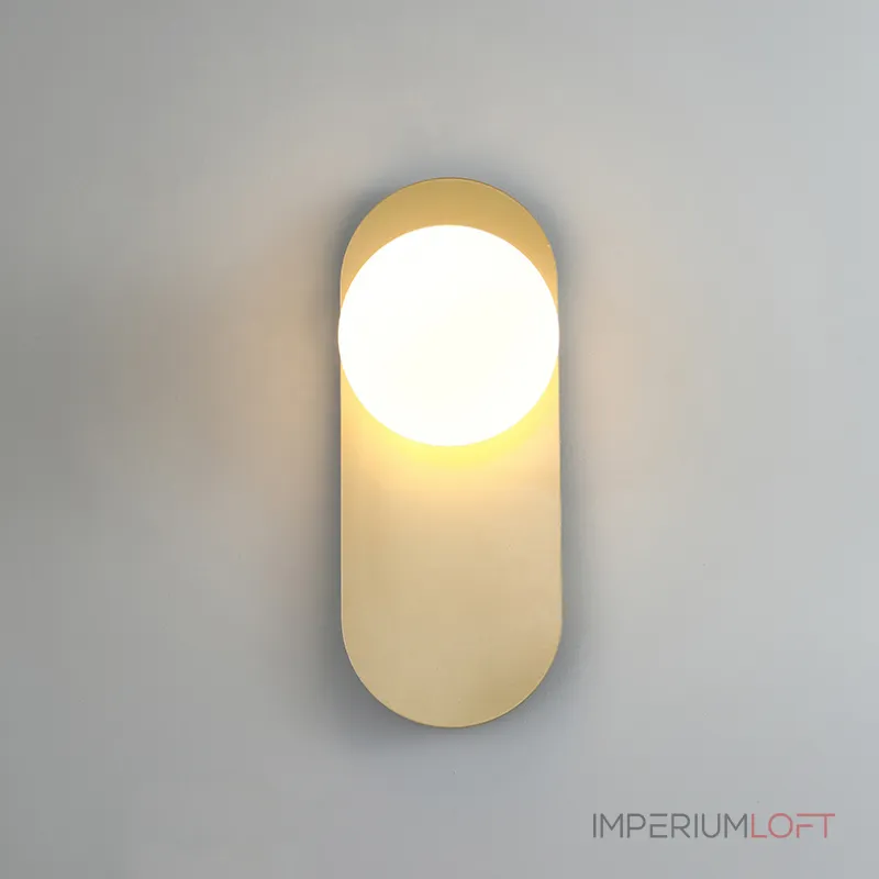 Настенный светильник FAST Black от ImperiumLoft