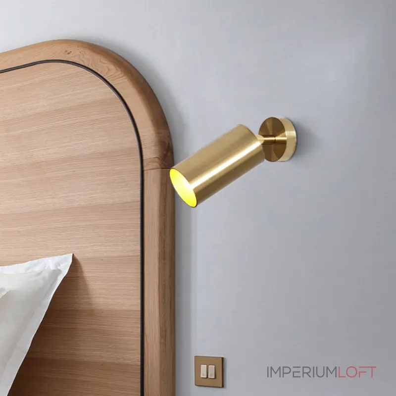 Спот LINO S от ImperiumLoft Спот LINO S от ImperiumLoft