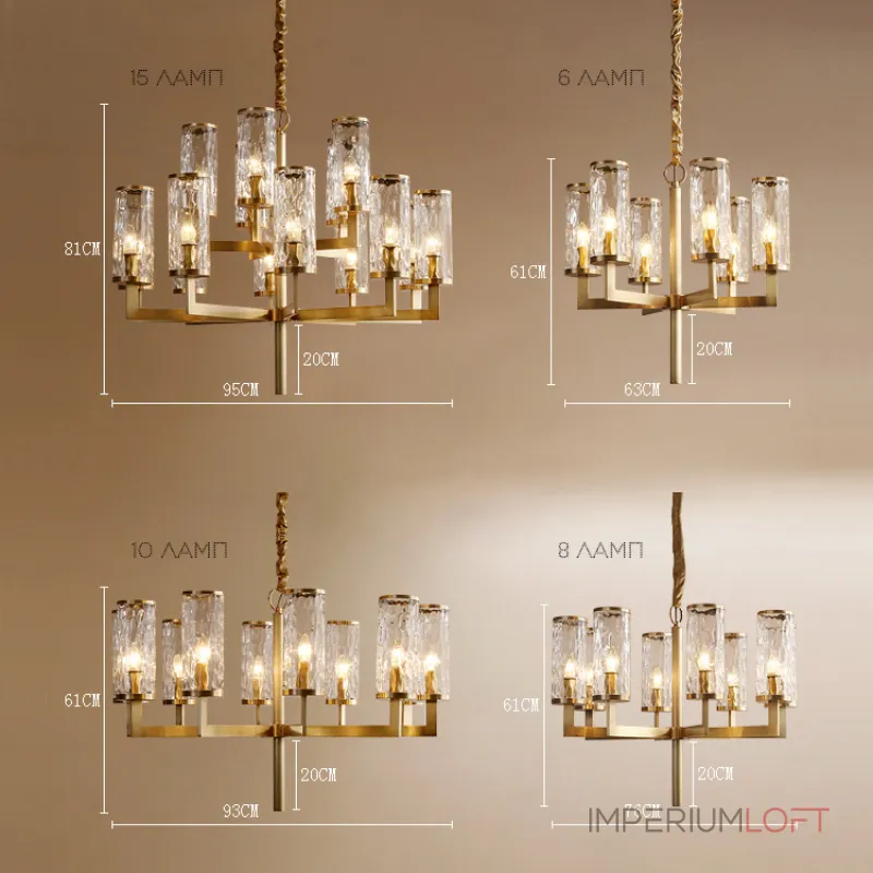 Подвесная люстра LIAISON ONE-TIER CHANDELIER D76