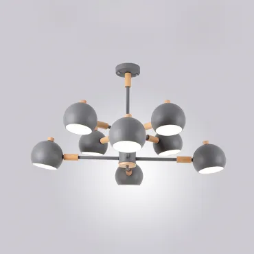 Люстра на штанге SVEN 8 lamps Grey