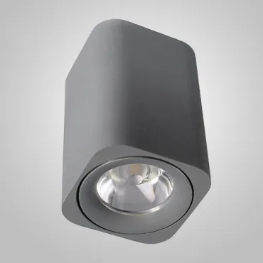 Потолочный точечный светильник H Grey Потолочный точечный светильник H Grey