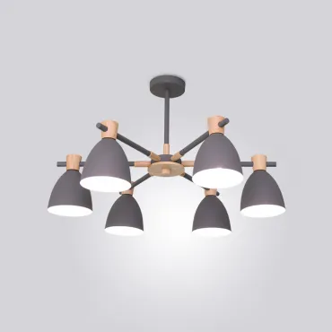 Потолочная люстра FOLKE 6 Gray