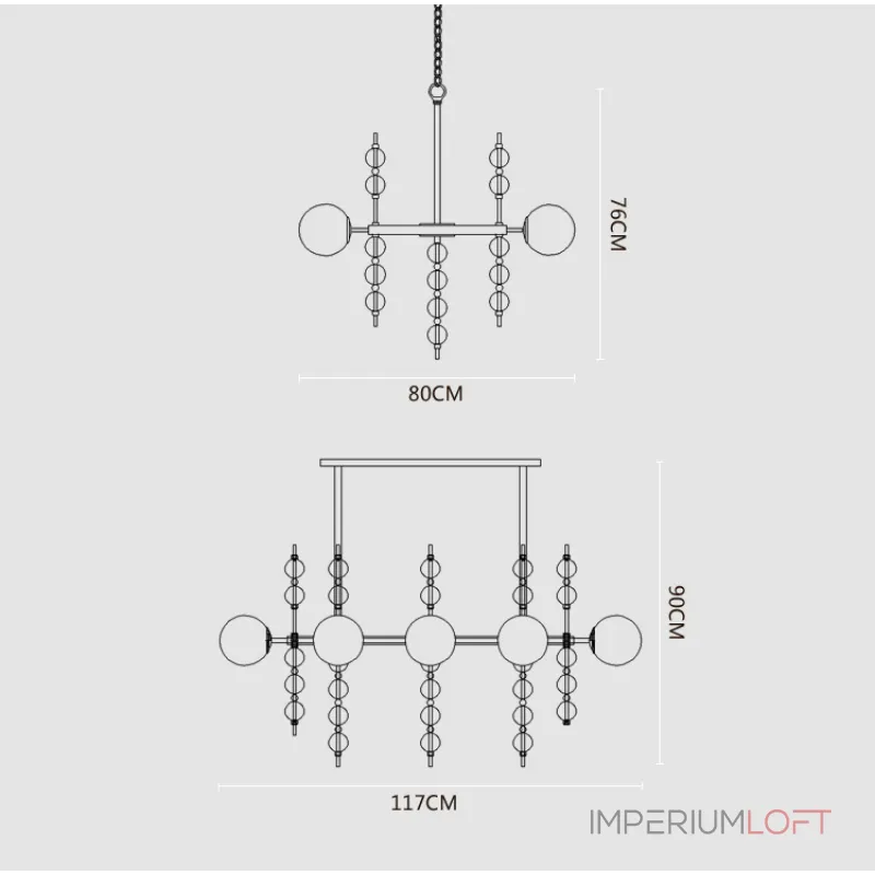 Подвесная люстра Calypso Damen Jenkins