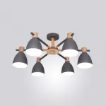 Потолочная люстра FOLKE 6 Gray от ImperiumLoft