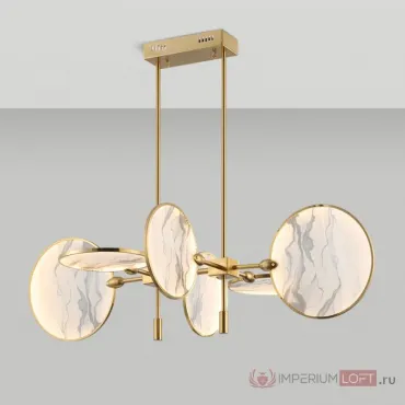 Люстра на штанге NEBULA B 6 ламп