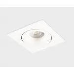 Светильник встраиваемый поворотный DE-201 white от ImperiumLoft