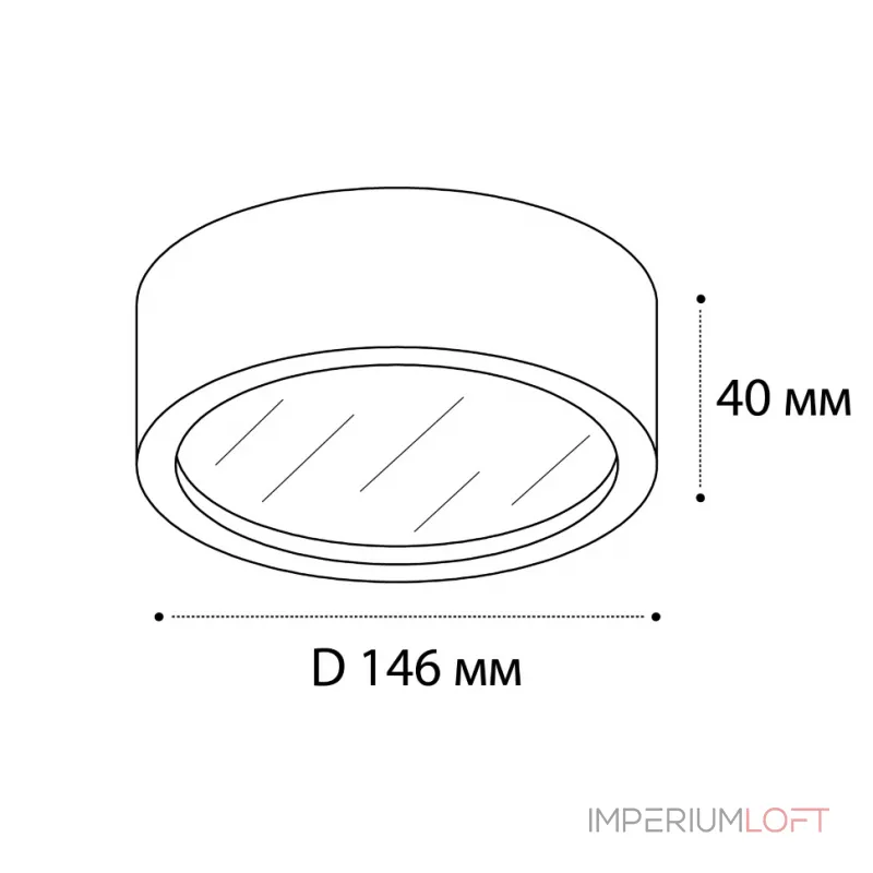 Светильник потолочный M04-525-146 white 3000K от ImperiumLoft