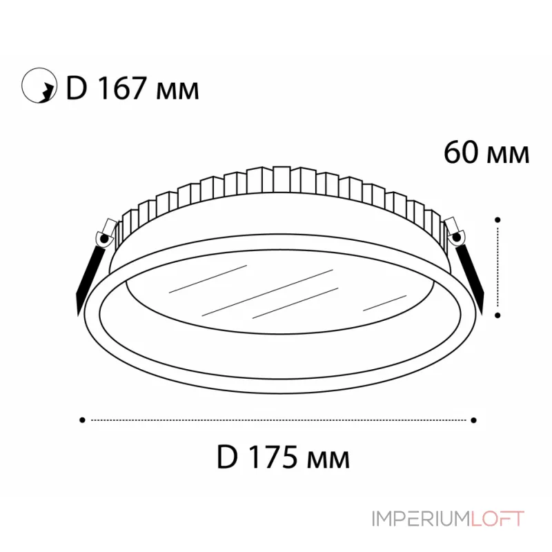 Светильник встраиваемый IT06-6014 white 4000K от ImperiumLoft Светильник встраиваемый IT06-6014 white 4000K от ImperiumLoft