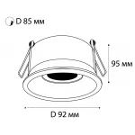 Светильник встраиваемый поворотный M02-026 white от ImperiumLoft