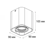 Светильник потолочный поворотный 5641 white от ImperiumLoft