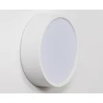 Светильник потолочный M04-525-146 white 3000K от ImperiumLoft