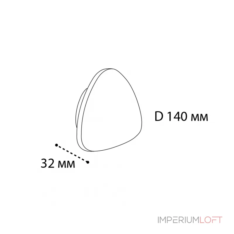 Светильник настенный IT02-014 white от ImperiumLoft Светильник настенный IT02-014 white от ImperiumLoft