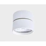 Светильник потолочный влагозащищенный IT02-011 white 4000K от ImperiumLoft