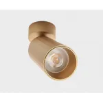Светильник потолочный поворотный IT08-8011 gold от ImperiumLoft