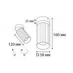 Светильник потолочный поворотный IT08-8011 gold от ImperiumLoft