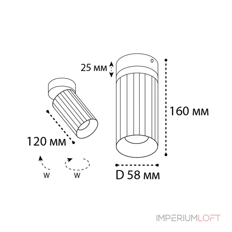 Светильник потолочный поворотный IT08-8011 gold от ImperiumLoft
