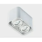 Светильник потолочный поворотный 5642 white от ImperiumLoft