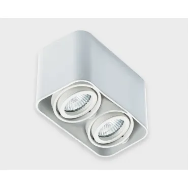 Светильник потолочный поворотный 5642 white Светильник потолочный поворотный 5642 white