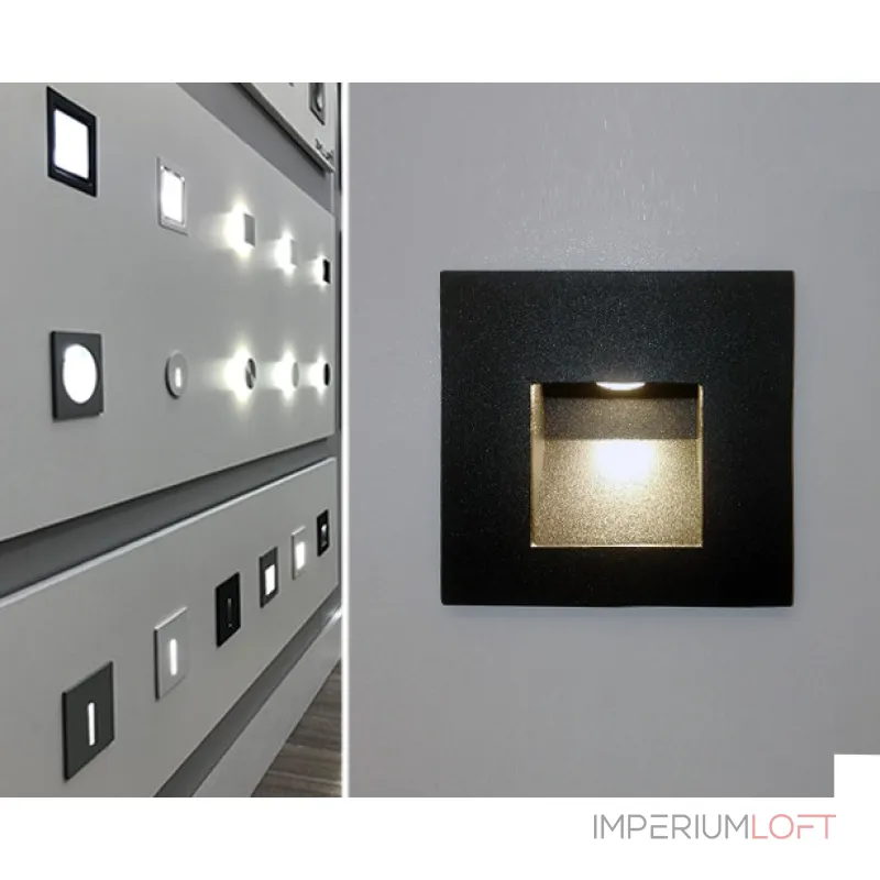 Подсветка встраиваемая DL 3019 grey от ImperiumLoft Подсветка встраиваемая DL 3019 grey от ImperiumLoft