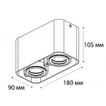 Светильник потолочный поворотный 5642 white от ImperiumLoft