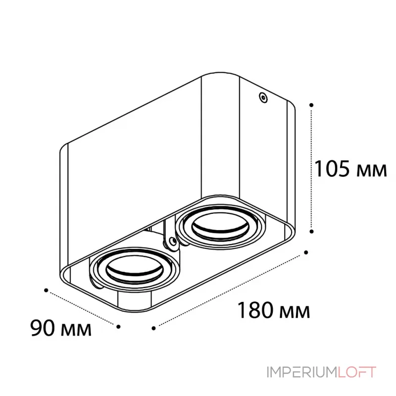 Светильник потолочный поворотный 5642 white от ImperiumLoft