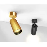 Светильник потолочный поворотный IT08-8011 gold от ImperiumLoft