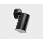 Светильник потолочный поворотный DANNY black от ImperiumLoft