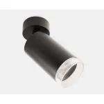 Светильник потолочный поворотный DANNY black от ImperiumLoft