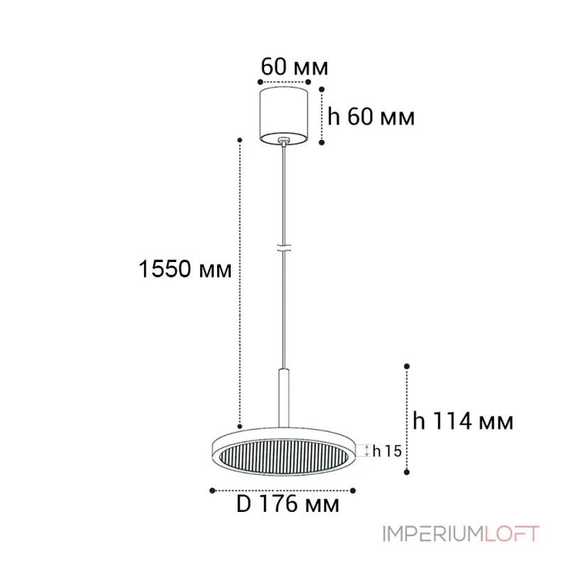 Подвесной светильник IT08-8022 white 3000K Подвесной светильник IT08-8022 white 3000K