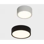 Светильник потолочный M04-525-125 white 4000K от ImperiumLoft