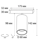 Светильник настенно-потолочный Italline DANNY E1 black от ImperiumLoft