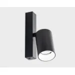 Светильник настенно-потолочный Italline DANNY E1 black от ImperiumLoft