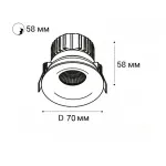 Встраиваемый влагозащищенный светильник Italline SP SOLO IT06-6023 black 4000K от ImperiumLoft