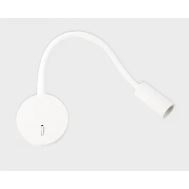 Светильник настенный DE-316 white Светильник настенный DE-316 white